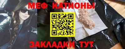 гидра Лесосибирск