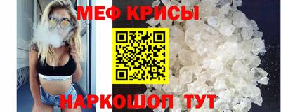 гидра Лесосибирск