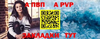 дмт Ликино-Дулёво