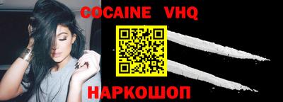mdpv Ливны