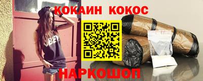 дмт Ликино-Дулёво
