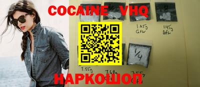mdpv Ливны
