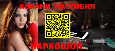 mdpv Ливны