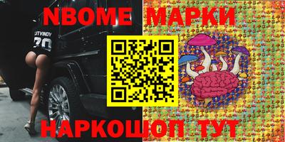 кокаин VHQ Малоярославец