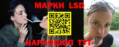 mdpv Ливны