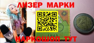 mdpv Ливны