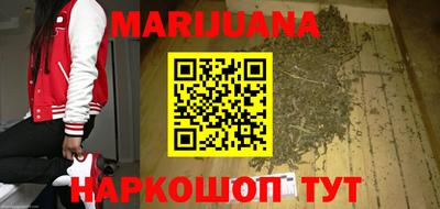 гидра Лесосибирск