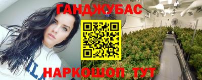 mdpv Ливны