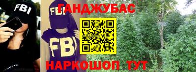 mdpv Ливны