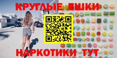 mdpv Ливны