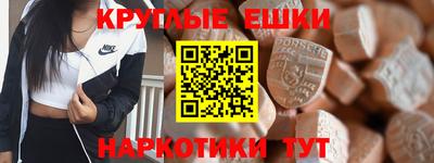 дмт Ликино-Дулёво