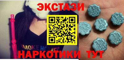 гидра Лесосибирск