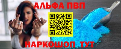 дмт Ликино-Дулёво