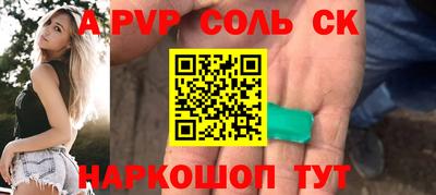 дмт Ликино-Дулёво