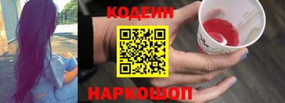 mdpv Ливны