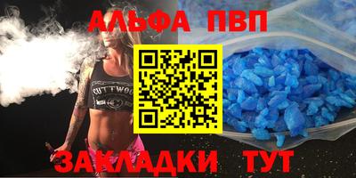 гидра Лесосибирск