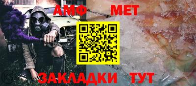 кокаин VHQ Малоярославец