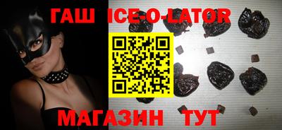 mdpv Ливны