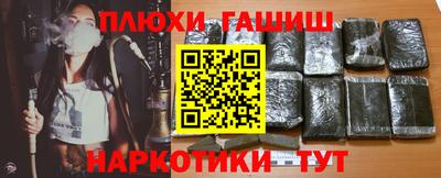 дмт Ликино-Дулёво