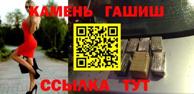 дмт Ликино-Дулёво