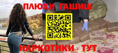 дмт Ликино-Дулёво