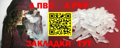 гидра Лесосибирск