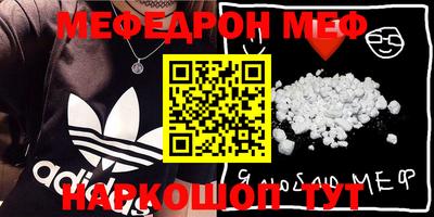 дмт Ликино-Дулёво